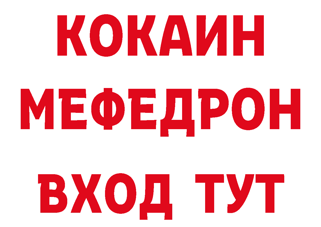 Каннабис ГИДРОПОН зеркало площадка блэк спрут Серафимович